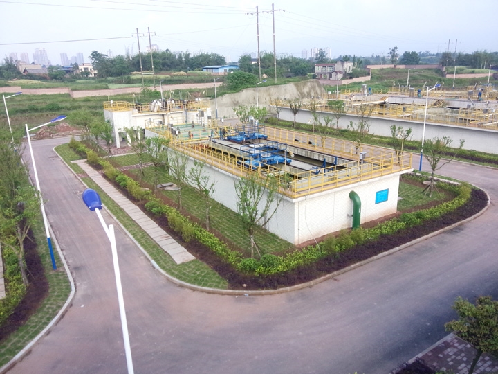 重慶大足工業園區（龍水園區）污水處理項目
