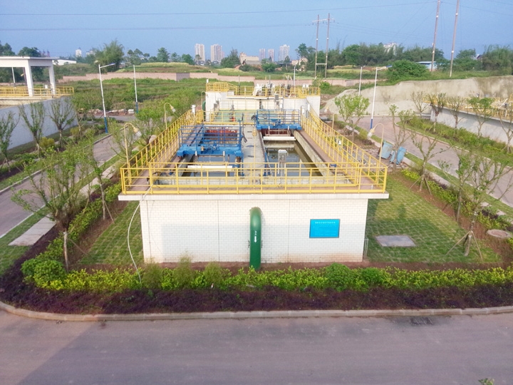 重慶大足工業園區（龍水園區）污水處理項目
