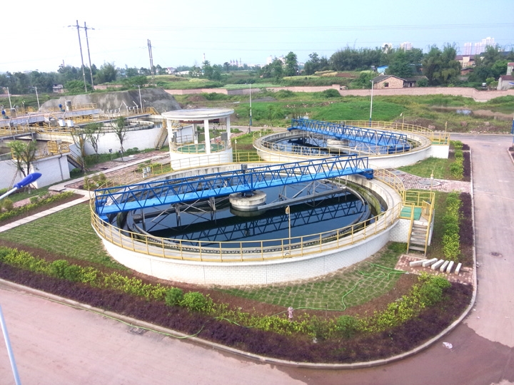 重慶大足工業園區（龍水園區）污水處理項目